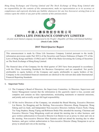 Thumbnail China Life Insurance Quarterly Report 2015-q3