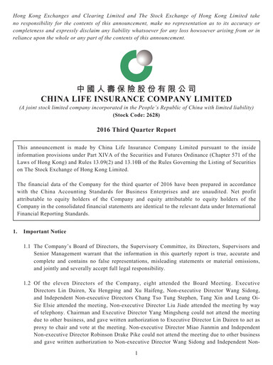 Thumbnail China Life Insurance Quarterly Report 2016-q3
