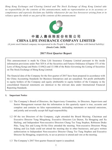 Thumbnail China Life Insurance Quarterly Report 2017-q1