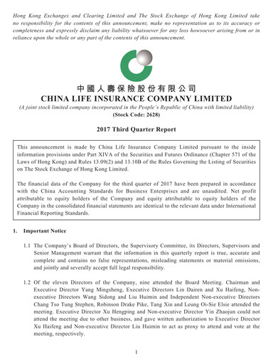 Thumbnail China Life Insurance Quarterly Report 2017-q3