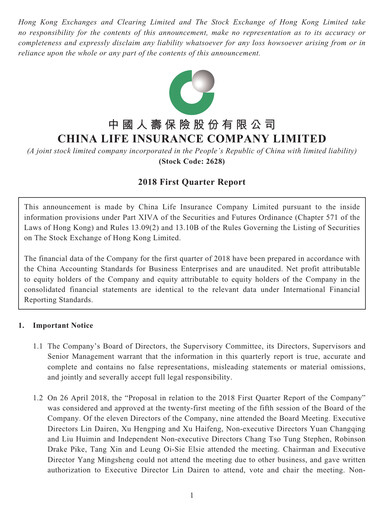 Thumbnail China Life Insurance Quarterly Report 2018-q1