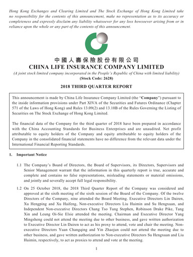 Thumbnail China Life Insurance Quarterly Report 2018-q3