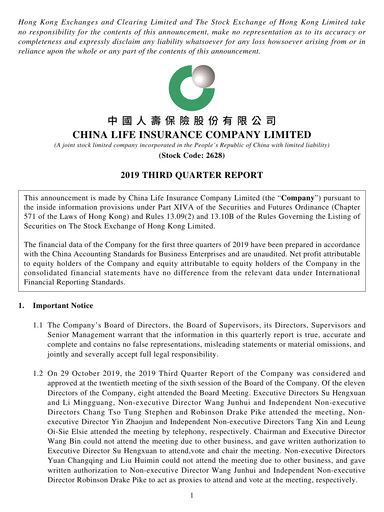 Thumbnail China Life Insurance Quarterly Report 2019-q3