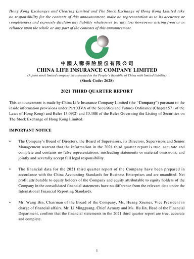 Thumbnail China Life Insurance Quarterly Report 2021-q3