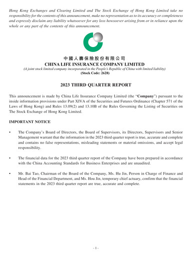 Thumbnail China Life Insurance Quarterly Report 2023-q3