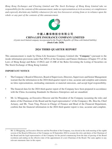 Thumbnail China Life Insurance Quarterly Report 2024-q3