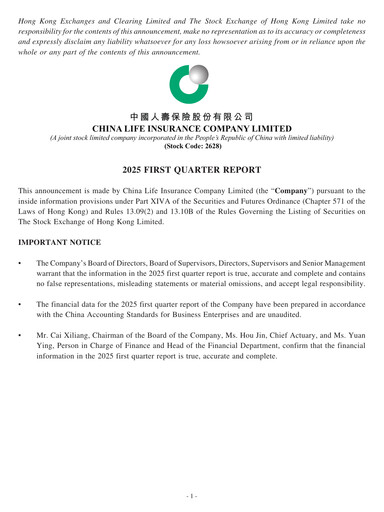 Thumbnail China Life Insurance Quarterly Report 2025-q1