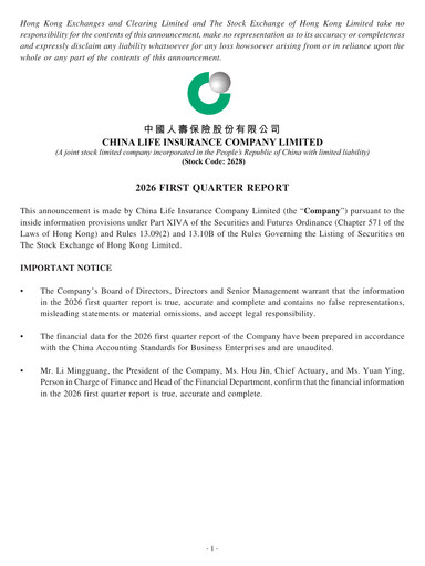Thumbnail China Life Insurance Quarterly Report 2026-q1