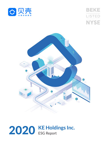 Thumbnail KE Holdings
 ESG Report 2020