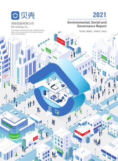 Thumbnail KE Holdings
 ESG Report 2021