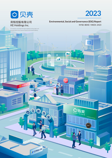 Thumbnail KE Holdings
 ESG Report 2023