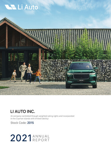 Thumbnail Li Auto Annual Report 2021