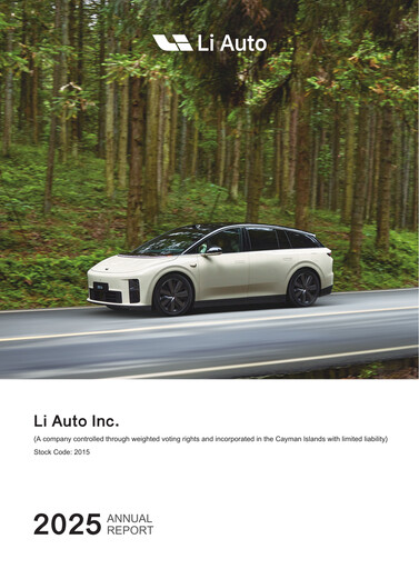 Thumbnail Li Auto Annual Report 2025
