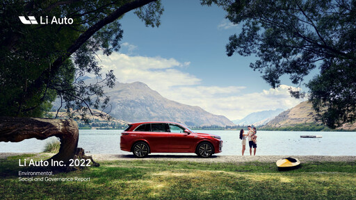Thumbnail Li Auto ESG Report 2022