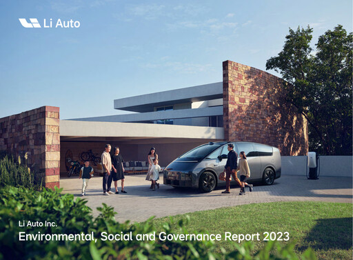 Thumbnail Li Auto ESG Report 2023