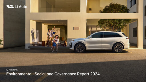 Thumbnail Li Auto ESG Report 2024