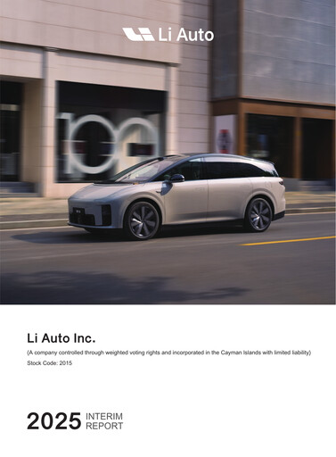 Thumbnail Li Auto Half-year Report 2025-h1