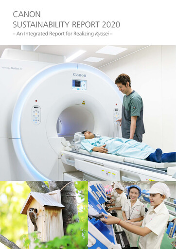 Miniature Canon Rapport de durabilité 2020