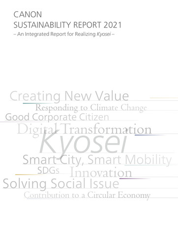 Miniature Canon Rapport de durabilité 2021