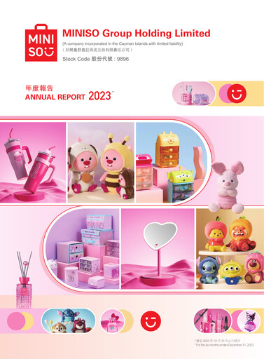 Vorschaubild MINISO Group Jahresbericht 2023