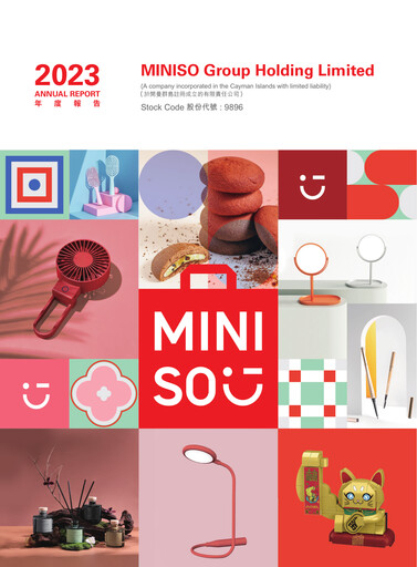 Thumbnail MINISO Group Annual Report 2023