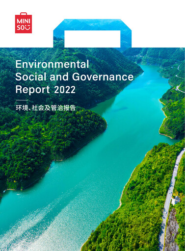Thumbnail MINISO Group ESG Report 2022