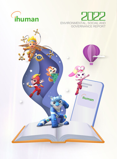 Thumbnail iHuman ESG Report 2022