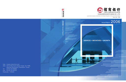 Thumbnail CM Bank Annual Report 2006
