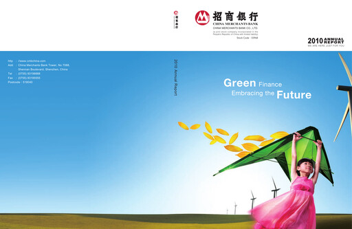 Thumbnail CM Bank Annual Report 2010