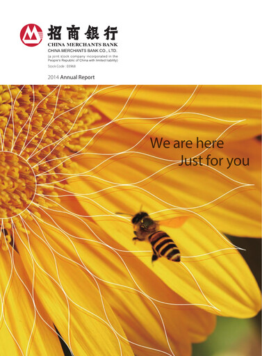 Thumbnail CM Bank Annual Report 2014