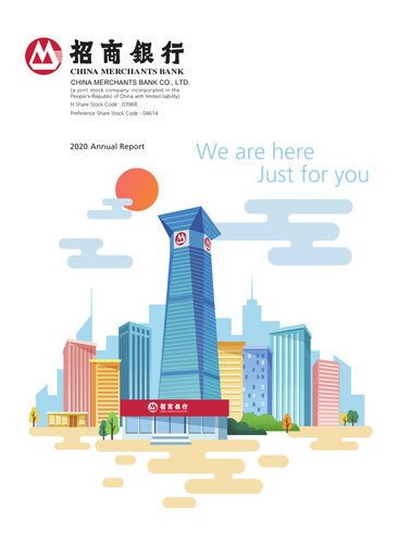 Thumbnail CM Bank Annual Report 2020