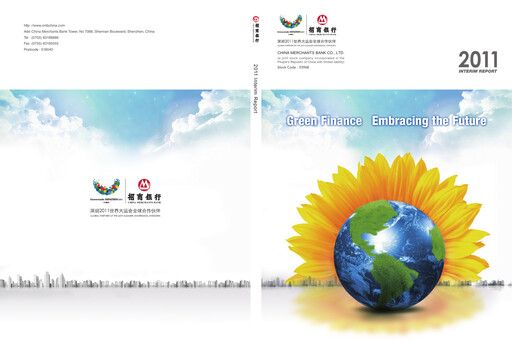 Thumbnail CM Bank Half-year Report 2011-h1