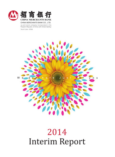 Thumbnail CM Bank Half-year Report 2014-h1