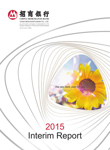 Thumbnail CM Bank Half-year Report 2015-h1