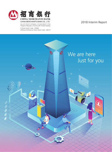 Thumbnail CM Bank Half-year Report 2018-h1