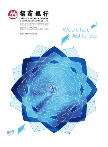 Thumbnail CM Bank Half-year Report 2019-h1