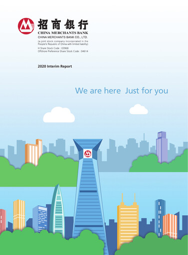 Thumbnail CM Bank Half-year Report 2020-h1