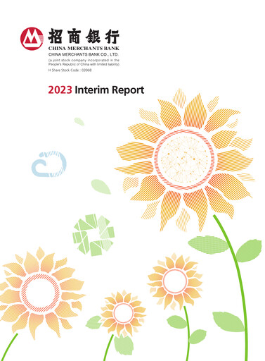 Thumbnail CM Bank Half-year Report 2023-h1