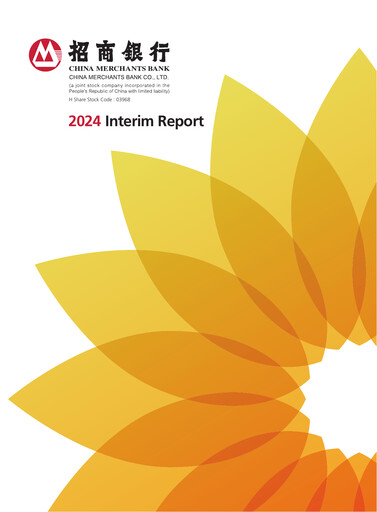 Thumbnail CM Bank Half-year Report 2024-h1