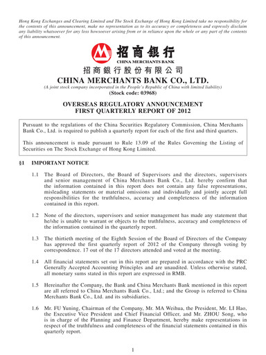 Thumbnail CM Bank Quarterly Report 2012-q1