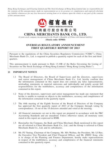 Thumbnail CM Bank Quarterly Report 2013-q1