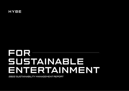 Thumbnail HYBE Annual Report 2022