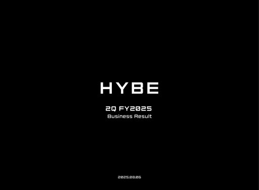 Miniature HYBE Rapport trimestriel 2025-q2