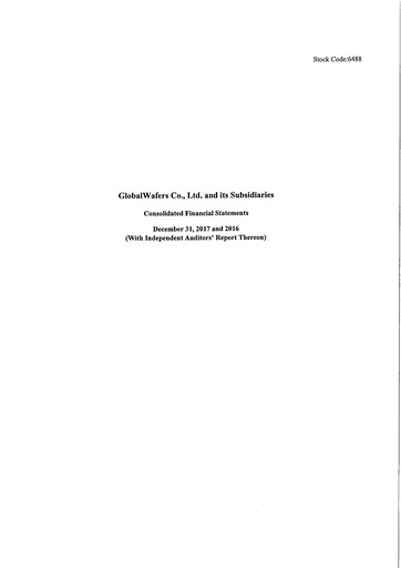 Thumbnail GlobalWafers Financial Statement 2017