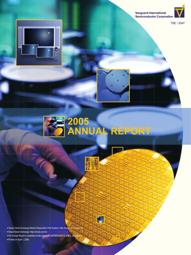 Thumbnail Vanguard International Semiconductor Annual Report 2005