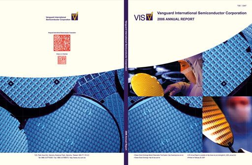 Thumbnail Vanguard International Semiconductor Annual Report 2006