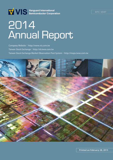 Thumbnail Vanguard International Semiconductor Annual Report 2014