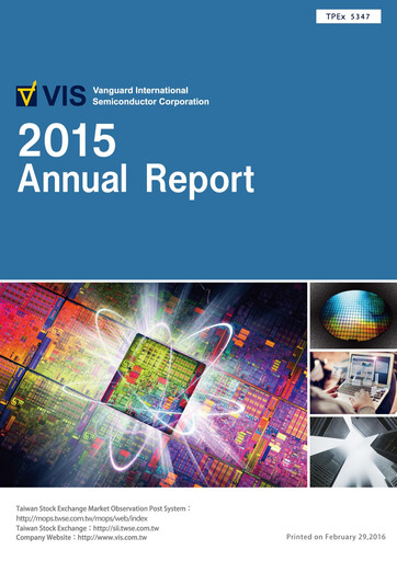 Thumbnail Vanguard International Semiconductor Annual Report 2015