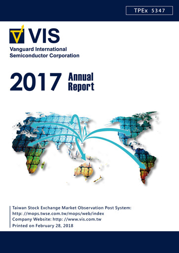 Thumbnail Vanguard International Semiconductor Annual Report 2017