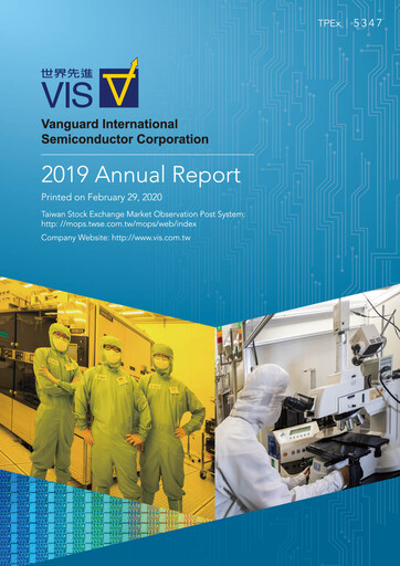 Thumbnail Vanguard International Semiconductor Annual Report 2019